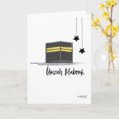 Carte Umrah Mubarak (Fleur jaune)