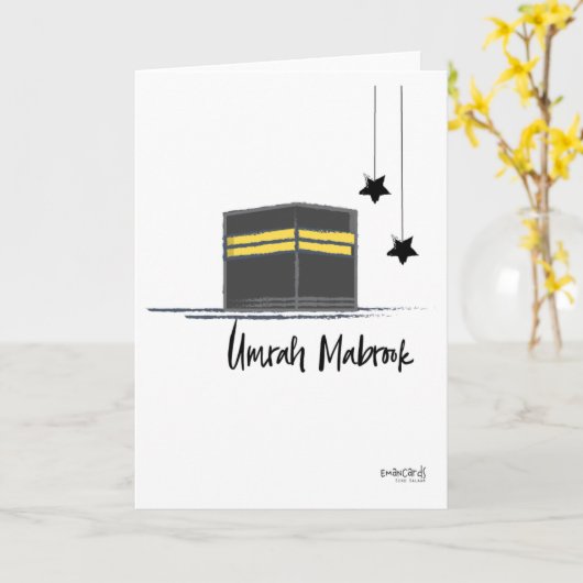 Carte Umrah Mubarak (Fleur jaune)