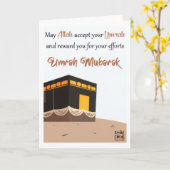 Carte Umrah Mubarak (Fleur jaune)