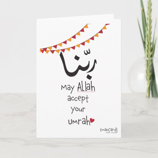 Carte Umrah Wishes (Devant)