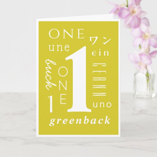 Carte Un an de sodomie (Orchidée)