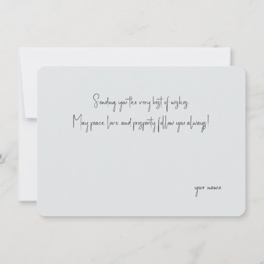 Carte Un chemin enneigé à travers une forêt hivernale (Dos)