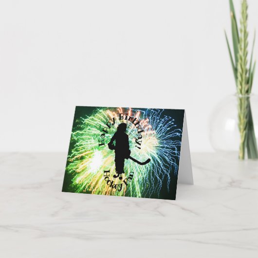 Carte Un joyeux fan de hockey d'anniversaire, Silhouette (Devant)