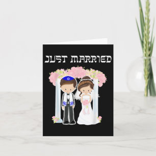 Carte Un Mariage juif vient de se marier à la mariée de