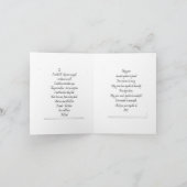 CARTE UN TOAST AU NOUVEAU COUPLE (Intérieur)