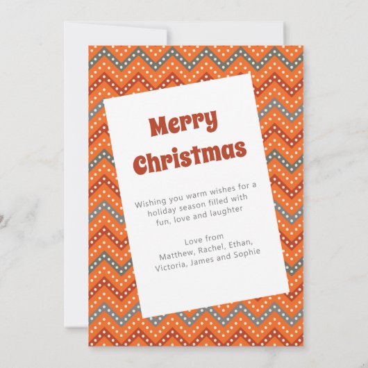 Carte Une année pour se souvenir de Chevron Christmas Ho (Dos)