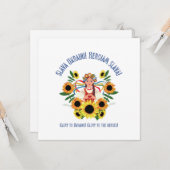 Carte Une fille ukrainienne gloire à un Carré ukrainien (Devant/Arrière en situation)