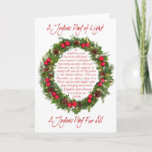 CARTE UNE JOYEUSE JOURNÉE - (Devant)