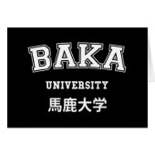 CARTE UNIVERSITAIRE DE BAKA (Devant horizontal)