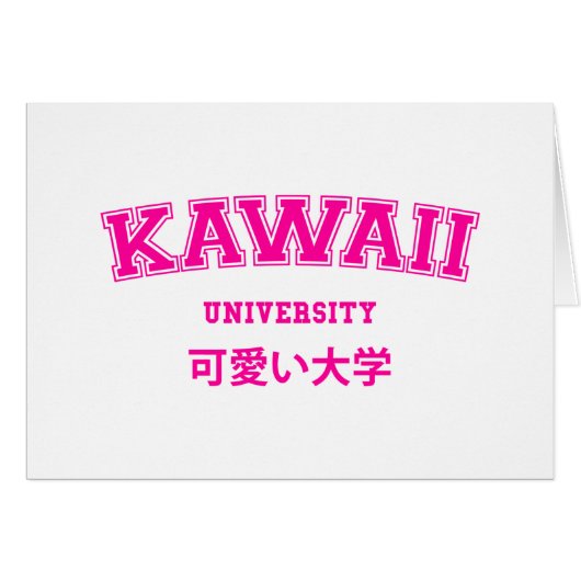 CARTE UNIVERSITAIRE KAWAII (Devant horizontal)