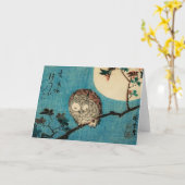 Carte Utagawa Hiroshige (Fleur jaune)