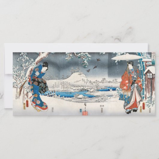 Carte Utagawa Hiroshige - Conte de Genji (Devant)