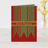 Carte Vacances, Affaires, 3 bannières en imprimés ornés (Fleur jaune)