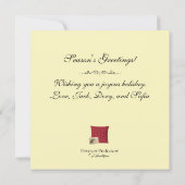 Carte Vacances de Noël Arbre Bouclé (Dos)