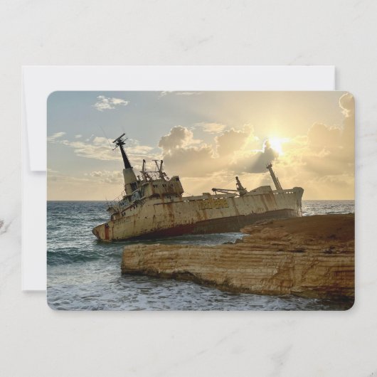 Carte Vacances Plat (Devant)