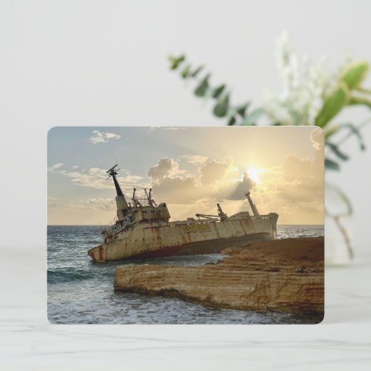 Carte Vacances Plat (Debout devant)