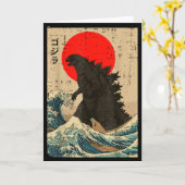 Carte Vague de Kaiju japonais Soleil rouge Japon Monstre (Fleur jaune)