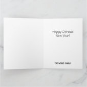 Carte Vague Oriental Serpent Nouvel An Chinois (Intérieur)