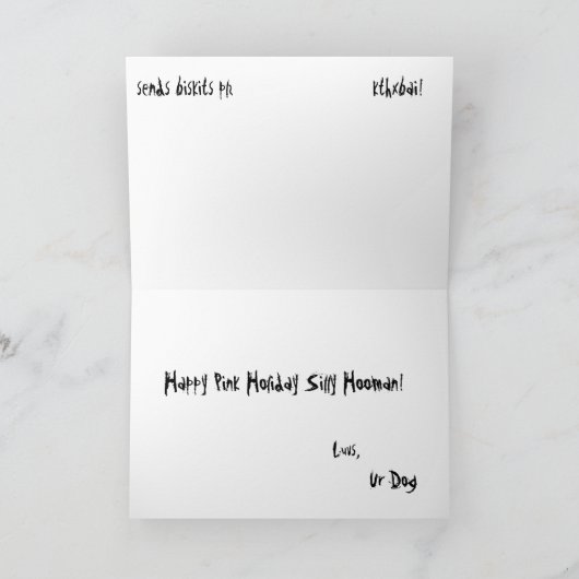 Carte Valentine (Intérieur)