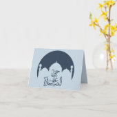 Carte venez à la prière de l'alcoolcouteuse Rechercher l (Fleur jaune)