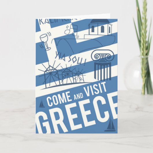 Carte Venez visiter la Grèce (Devant)