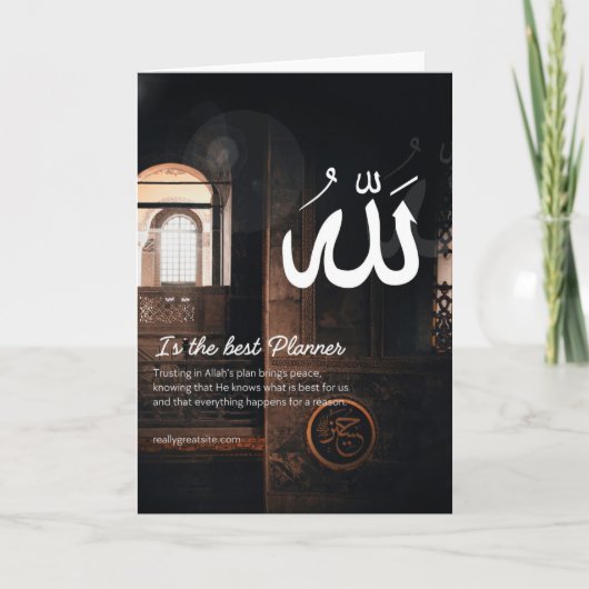 Carte vente (Devant)