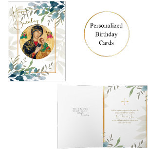 Carte Verdure avec cadre double or Orthodoxe Anniversair