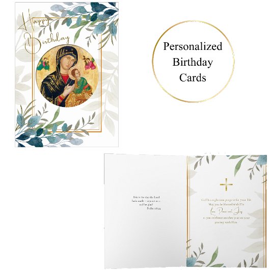 Carte Verdure avec cadre double or Orthodoxe Anniversair