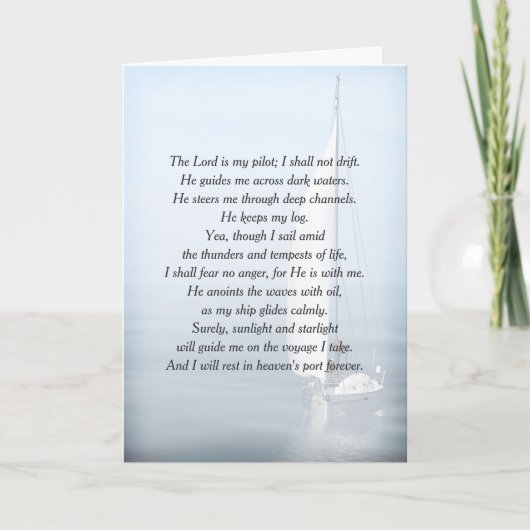 Carte Verset De Voile Inspirant Pour La Sympathie (Devant)