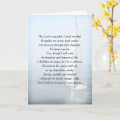 Carte Verset De Voile Inspirant Pour La Sympathie (Fleur jaune)