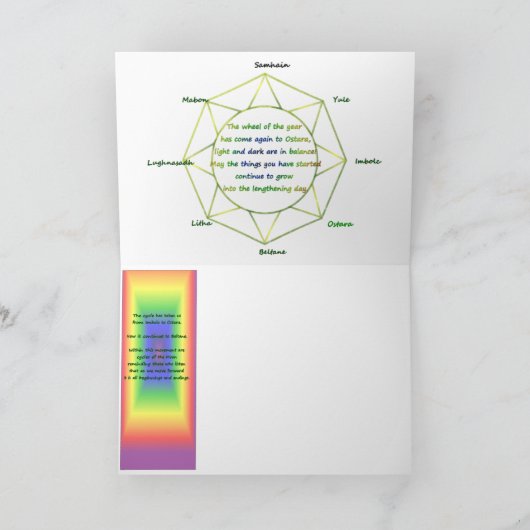 Carte verte (Intérieur)