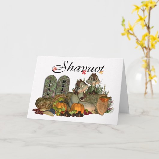 Carte verte (Fleur jaune)