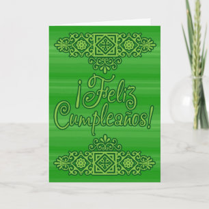 Carte Verte Espagnole Amusante Anniversaire