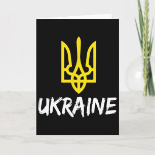 Carte Vêtements pour l'Ukraine pour les Ukrainiens et le