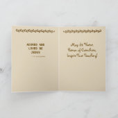 Carte Viateur de Lyon le Catéchiste (BF 02) (Intérieur)