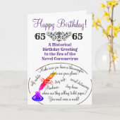 Carte vidéo historique 19 Time Capsule (Fleur jaune)