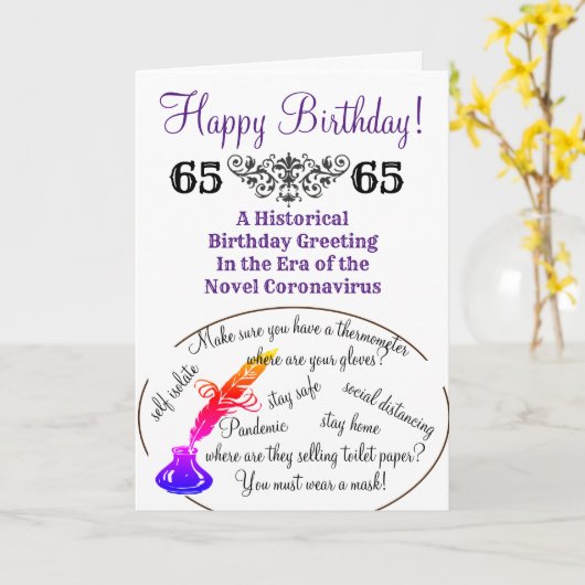 Carte vidéo historique 19 Time Capsule (Fleur jaune)