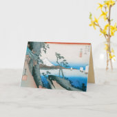 Carte Vieil art de Japonais de mode (Fleur jaune)