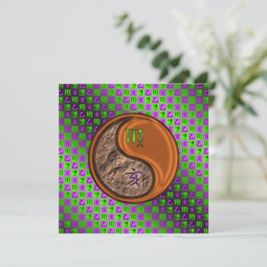 Carte Vierge & Bois (Debout devant)