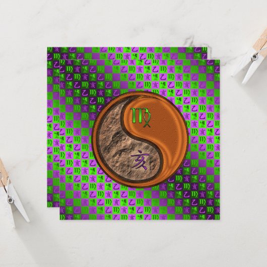 Carte Vierge & Bois (Devant/Arrière en situation)