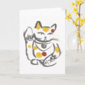 Carte vierge de chat chanceux potelé (Fleur jaune)