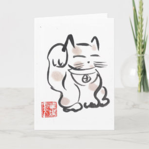 Carte vierge de Maneki Neko