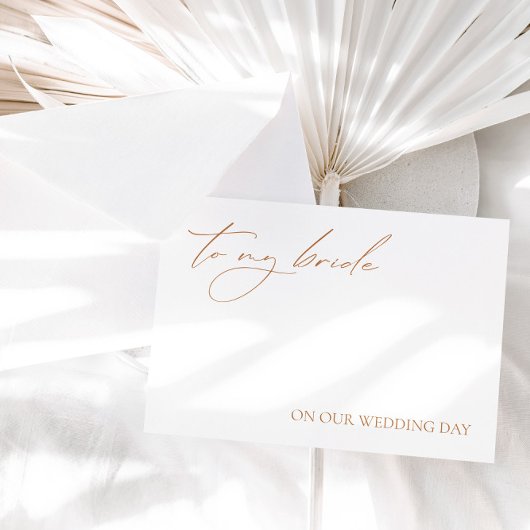 Carte vierge du message du Mariage du matin "À ma