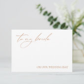 Carte vierge du message du Mariage du matin "À ma (Debout devant)