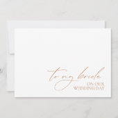 Carte vierge du message du Mariage du matin "À ma (Devant)