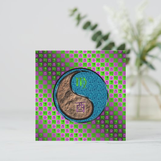 Carte Vierge et eau (Debout devant)