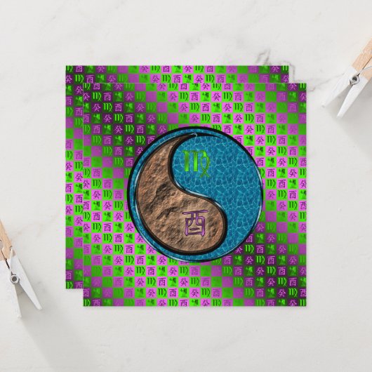 Carte Vierge et eau (Devant/Arrière en situation)