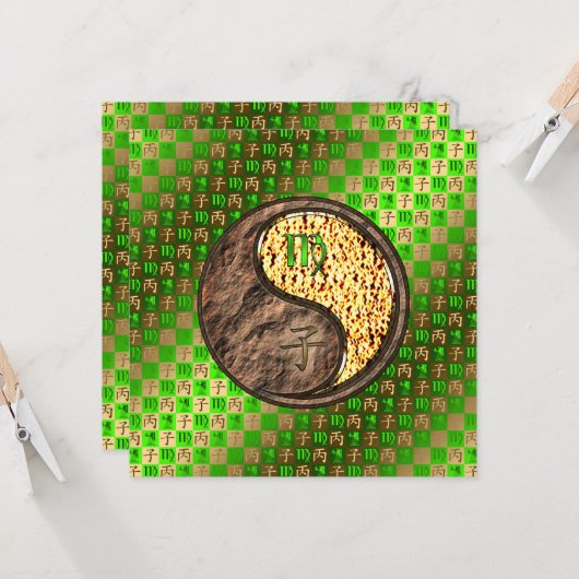 Carte Vierge et feu (Devant/Arrière en situation)