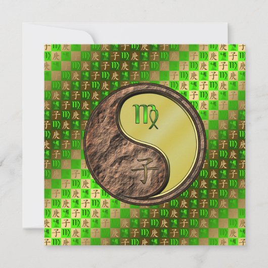 Carte Vierge et rat métallique (Devant)