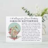 Carte Vierge Marie Bébé Jésus Mémorare catholique Prière (Debout devant)